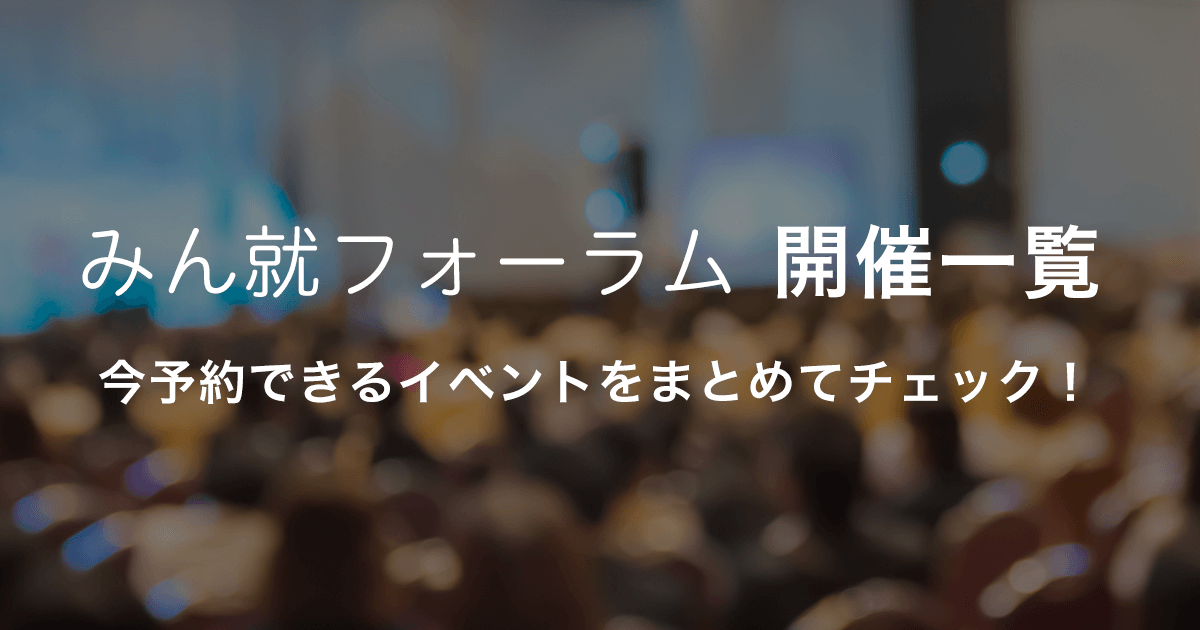 ベスト 広島 信用 金庫 みんしゅう 人気のある画像を投稿する