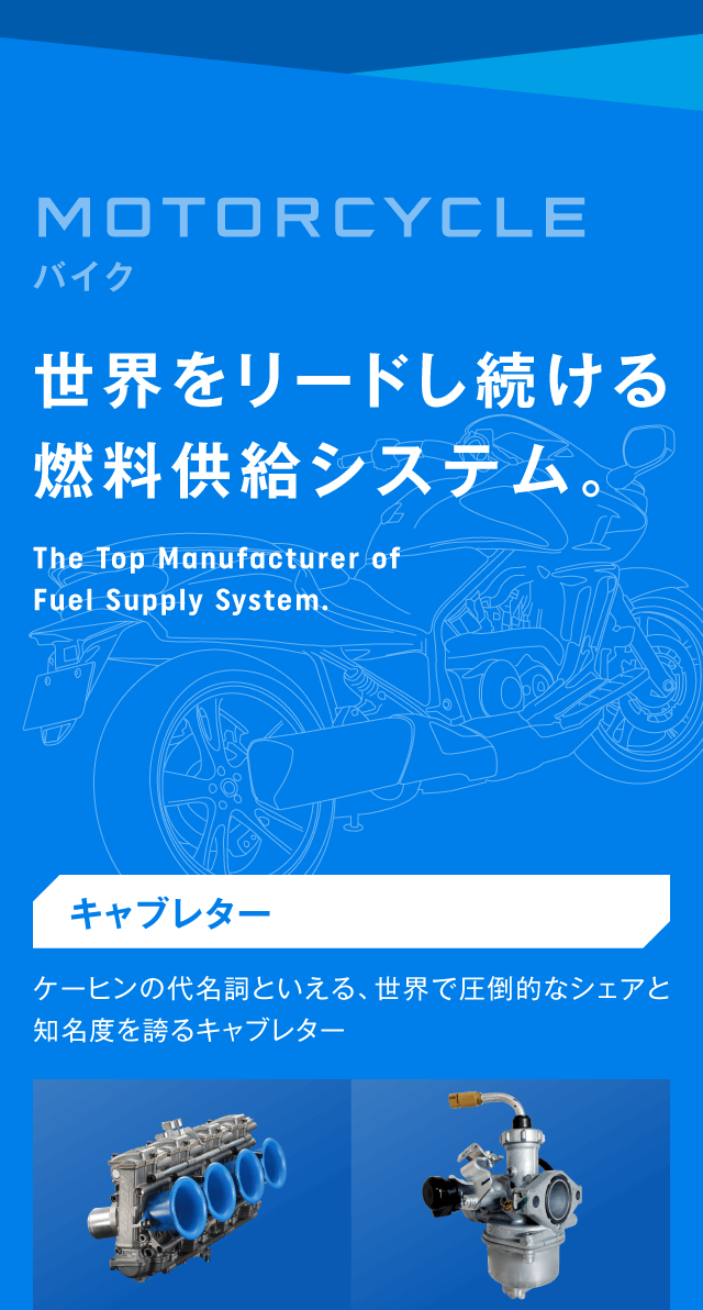 上選択 ケーヒン どうよ 人気のある画像を投稿する