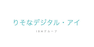 It Job Festa Live 2 6開催 楽天みん就