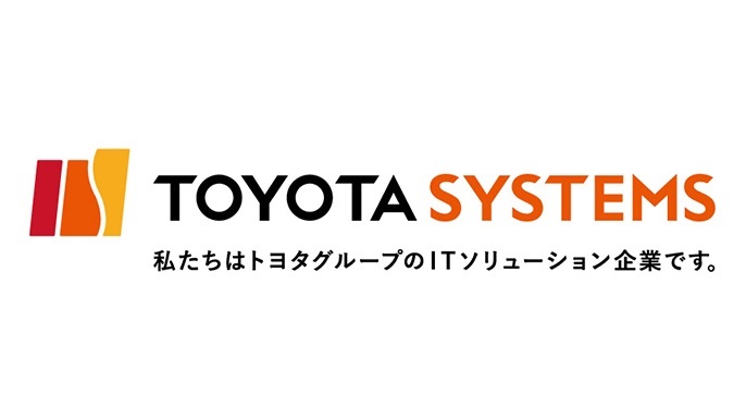 株式会社トヨタシステムズの募集情報｜みん就ITナビ - 楽天みん就