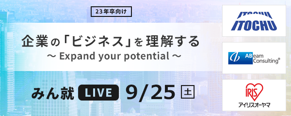 東芝 テック みんしゅう Hopcyn Caradog